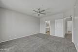 955 Knox Road - Photo 13