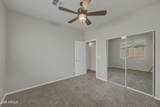 955 Knox Road - Photo 15