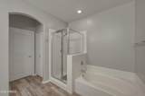 955 Knox Road - Photo 17