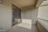 955 Knox Road - Photo 22