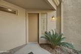 955 Knox Road - Photo 25