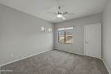 955 Knox Road - Photo 29