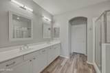 955 Knox Road - Photo 4