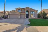 3263 Inverness Avenue - Photo 74