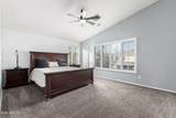 3254 Washington Avenue - Photo 17