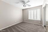 3254 Washington Avenue - Photo 25
