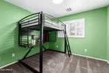 3254 Washington Avenue - Photo 26
