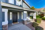 3254 Washington Avenue - Photo 3