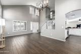 3254 Washington Avenue - Photo 5