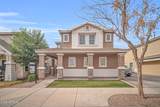 12022 Belmont Drive - Photo 1
