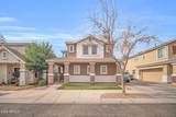 12022 Belmont Drive - Photo 5