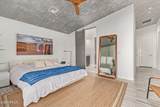 8302 Heatherbrae Avenue - Photo 17