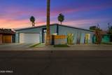 8302 Heatherbrae Avenue - Photo 2