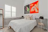 8302 Heatherbrae Avenue - Photo 23