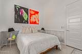 8302 Heatherbrae Avenue - Photo 24