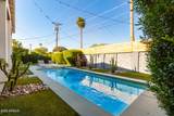 8302 Heatherbrae Avenue - Photo 37