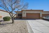 6720 Encanto Street - Photo 2