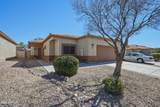 6720 Encanto Street - Photo 3