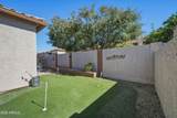 6720 Encanto Street - Photo 32