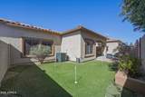6720 Encanto Street - Photo 33