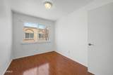 948 Alma School Road - Photo 10