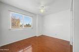948 Alma School Road - Photo 12