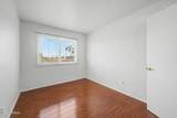 948 Alma School Road - Photo 13