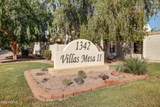 948 Alma School Road - Photo 18