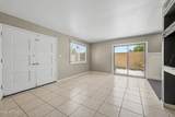 948 Alma School Road - Photo 3