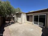 555 May Street - Photo 11