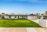 2511 Fountain Street - Photo 1