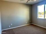 30109 Roosevelt Street - Photo 44