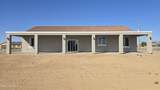 30109 Roosevelt Street - Photo 56