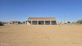 30109 Roosevelt Street - Photo 57