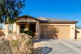 1672 Judi Street - Photo 2