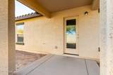 1672 Judi Street - Photo 27