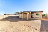 1672 Judi Street - Photo 29