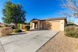 1672 Judi Street - Photo 3