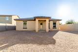 1672 Judi Street - Photo 30