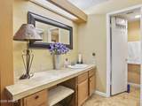 1832 52ND Street - Photo 13
