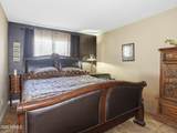 1832 52ND Street - Photo 15