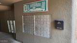 3845 Greenway Road - Photo 30