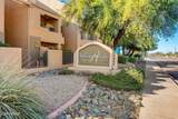 3845 Greenway Road - Photo 31