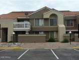 1905 University Drive - Photo 1