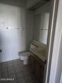 1905 University Drive - Photo 12