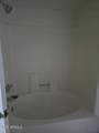 1905 University Drive - Photo 13