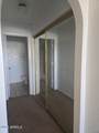 1905 University Drive - Photo 14