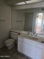 1905 University Drive - Photo 17