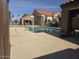 1905 University Drive - Photo 20