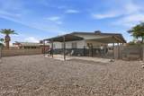2161 Middlecoff Drive - Photo 40